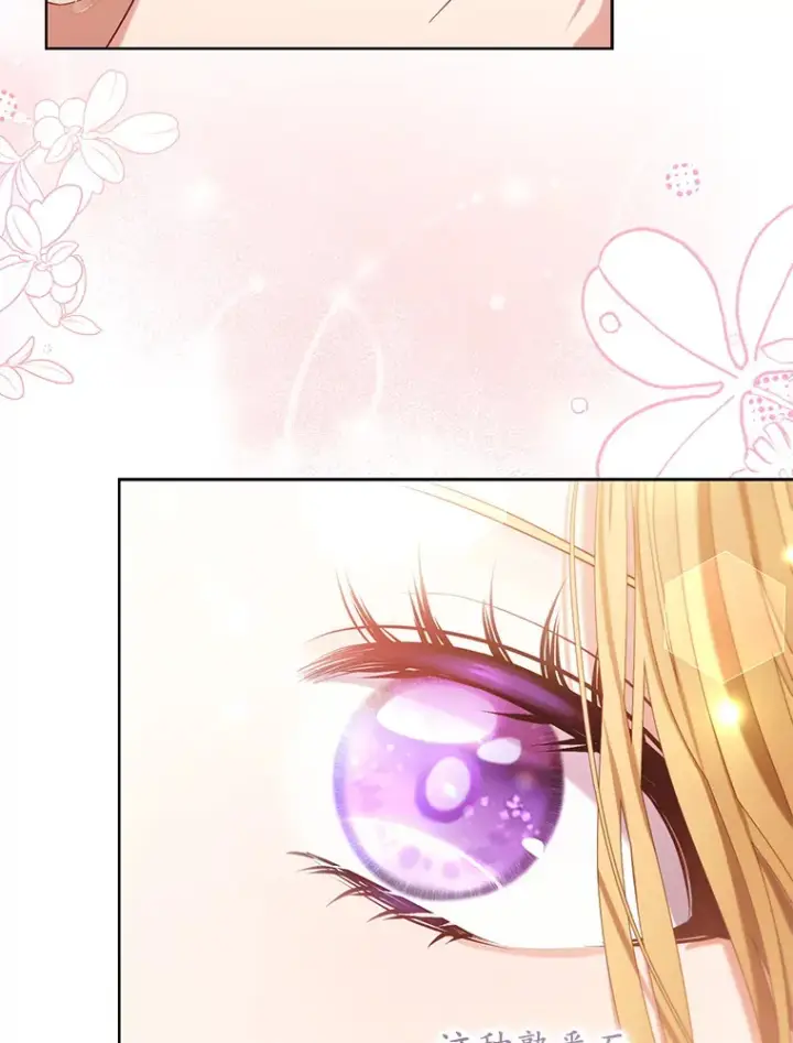 漫画《乙女游戏中的女仆想辞职》39.依靠第104张图
