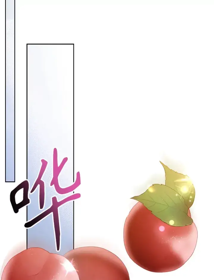 漫画《乙女游戏中的女仆想辞职》39.依靠第124张图