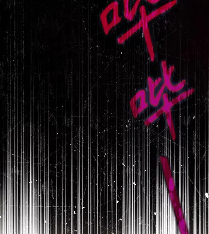 漫画《乙女游戏中的女仆想辞职》39.依靠第2张图