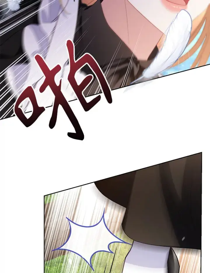 漫画《乙女游戏中的女仆想辞职》39.依靠第60张图