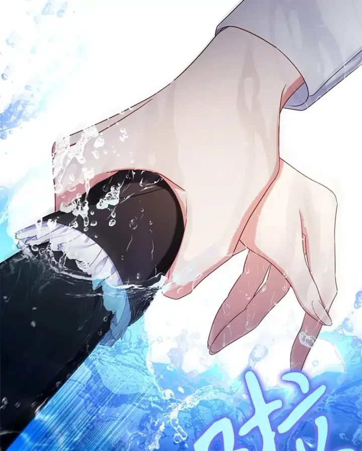 漫画《乙女游戏中的女仆想辞职》39.依靠第81张图