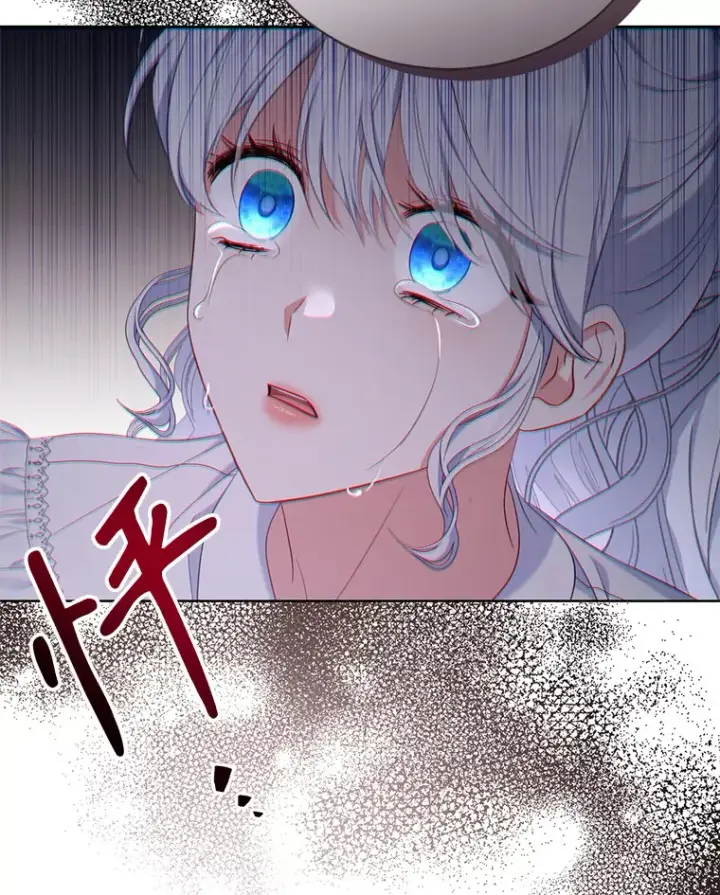 漫画《乙女游戏中的女仆想辞职》40.最后一块碎片第54张图