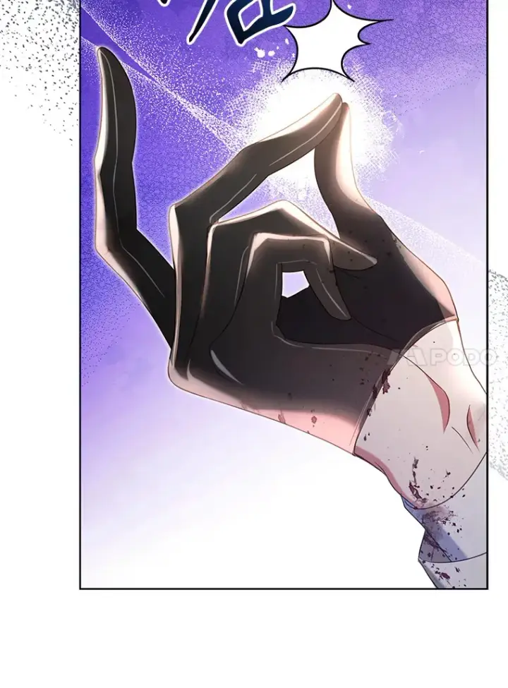 漫画《乙女游戏中的女仆想辞职》41.多个管理者？第10张图