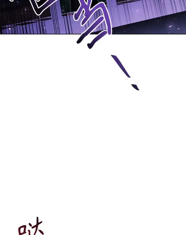 漫画《乙女游戏中的女仆想辞职》42.齿轮第65张图