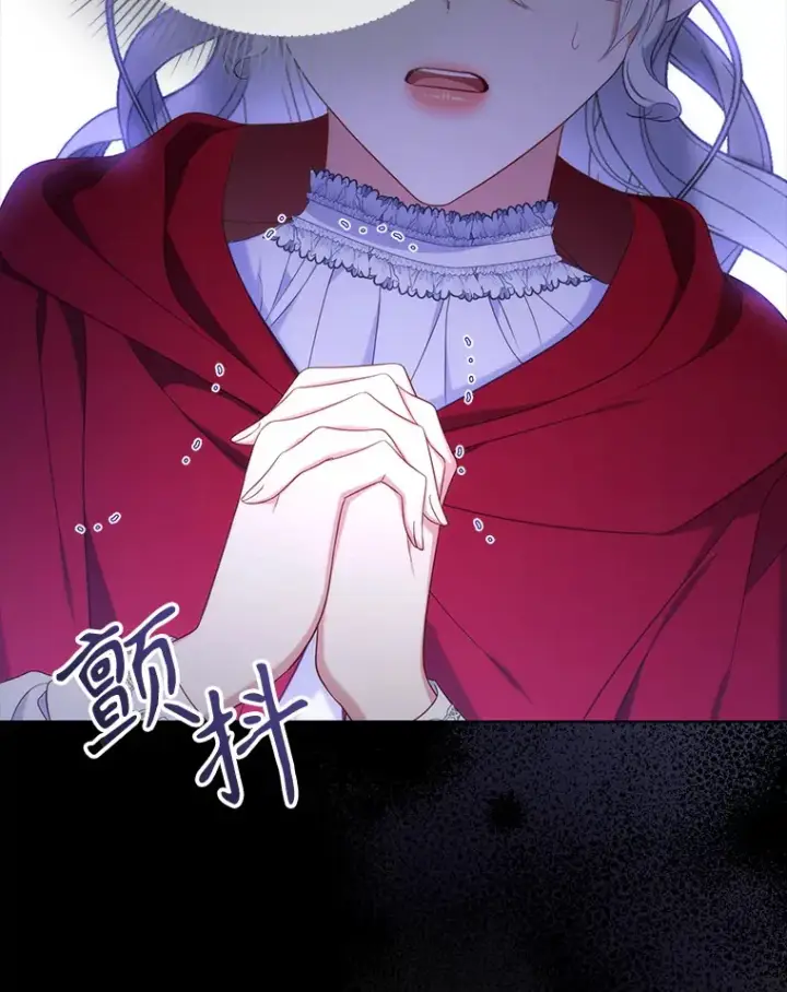 漫画《乙女游戏中的女仆想辞职》43.不是你的错第41张图