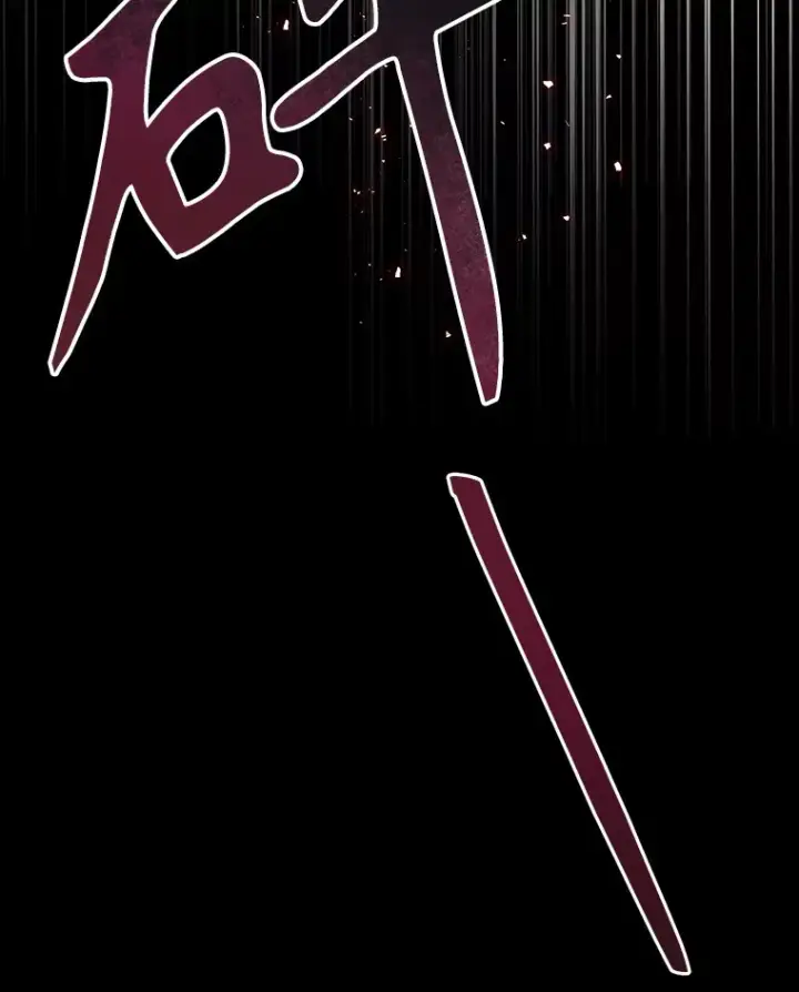 漫画《乙女游戏中的女仆想辞职》43.不是你的错第85张图