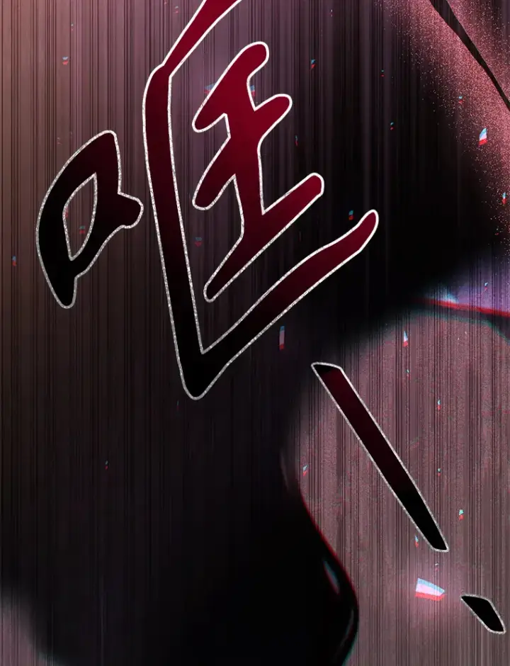 漫画《乙女游戏中的女仆想辞职》44.意外第46张图
