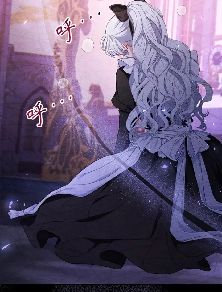 漫画《乙女游戏中的女仆想辞职》45.艾希德的告白第3张图