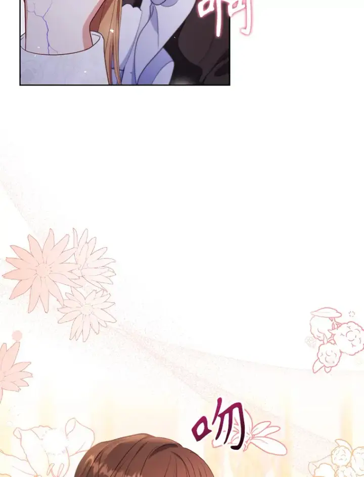 漫画《乙女游戏中的女仆想辞职》46.干预命运的办法第50张图