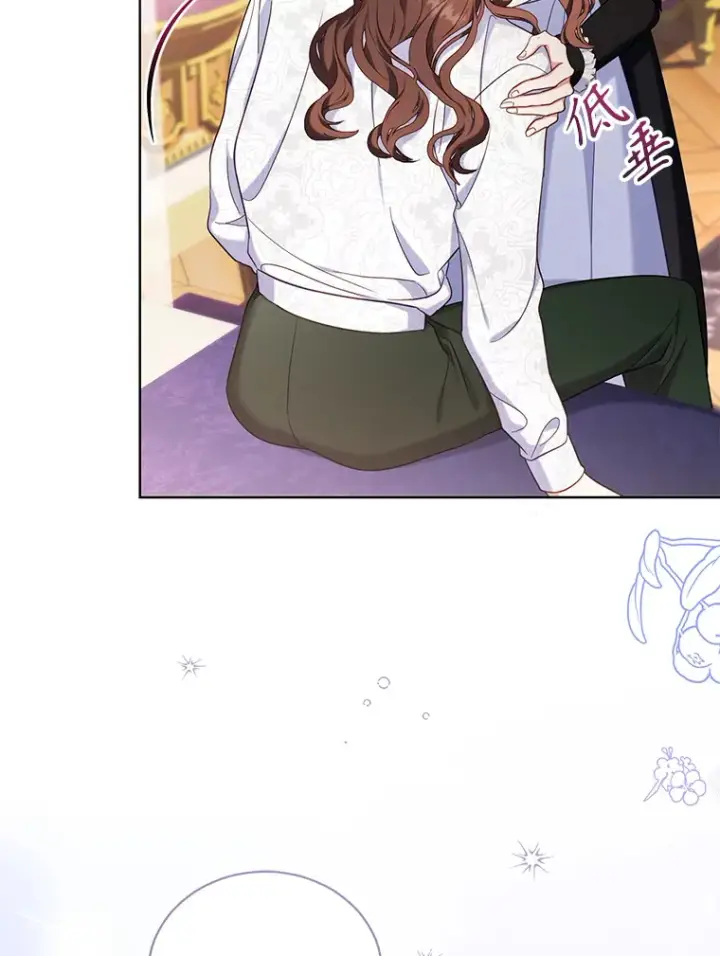漫画《乙女游戏中的女仆想辞职》46.干预命运的办法第62张图