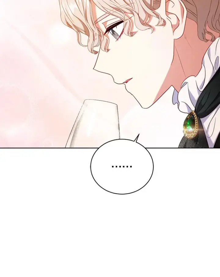 漫画《乙女游戏中的女仆想辞职》47.华丽的宴会第53张图