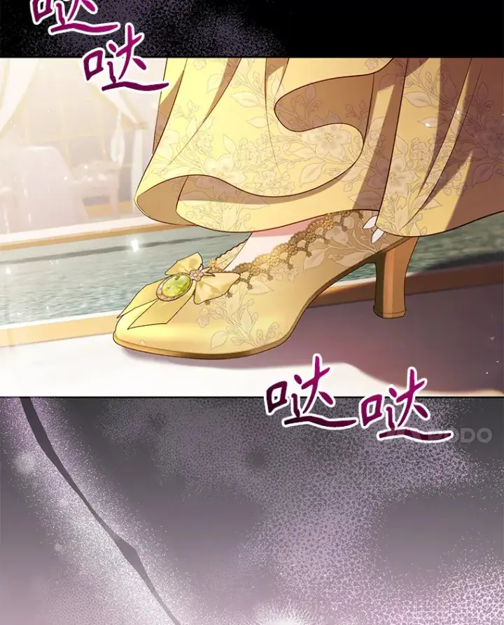 漫画《乙女游戏中的女仆想辞职》48.夏洛特叛变第38张图