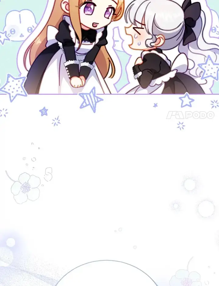 漫画《乙女游戏中的女仆想辞职》51.牺牲一个人第37张图