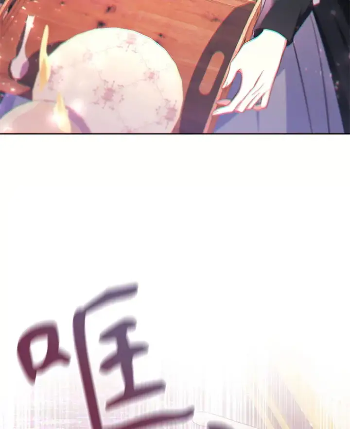 漫画《乙女游戏中的女仆想辞职》51.牺牲一个人第54张图