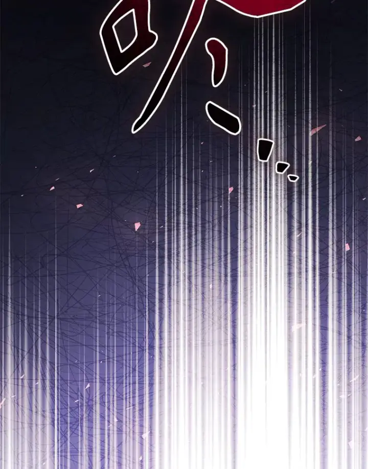 漫画《乙女游戏中的女仆想辞职》52.中断幸福第19张图