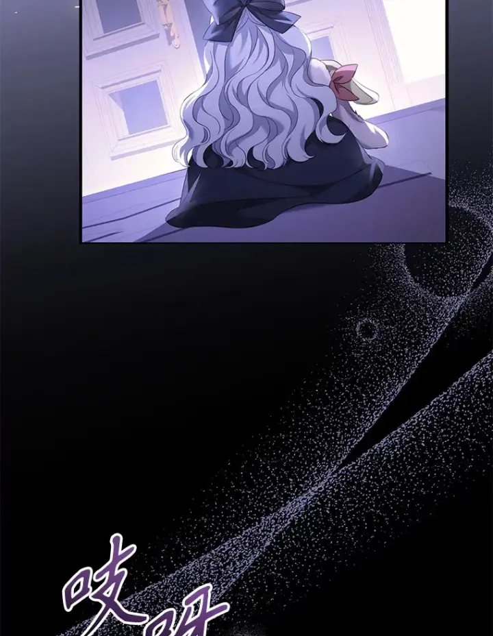漫画《乙女游戏中的女仆想辞职》52.中断幸福第22张图
