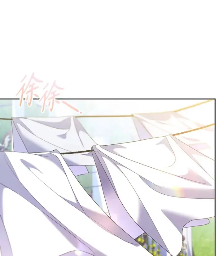 漫画《乙女游戏中的女仆想辞职》52.中断幸福第48张图
