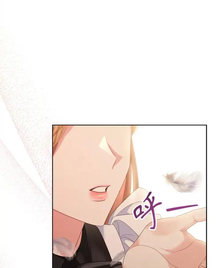 漫画《乙女游戏中的女仆想辞职》52.中断幸福第82张图