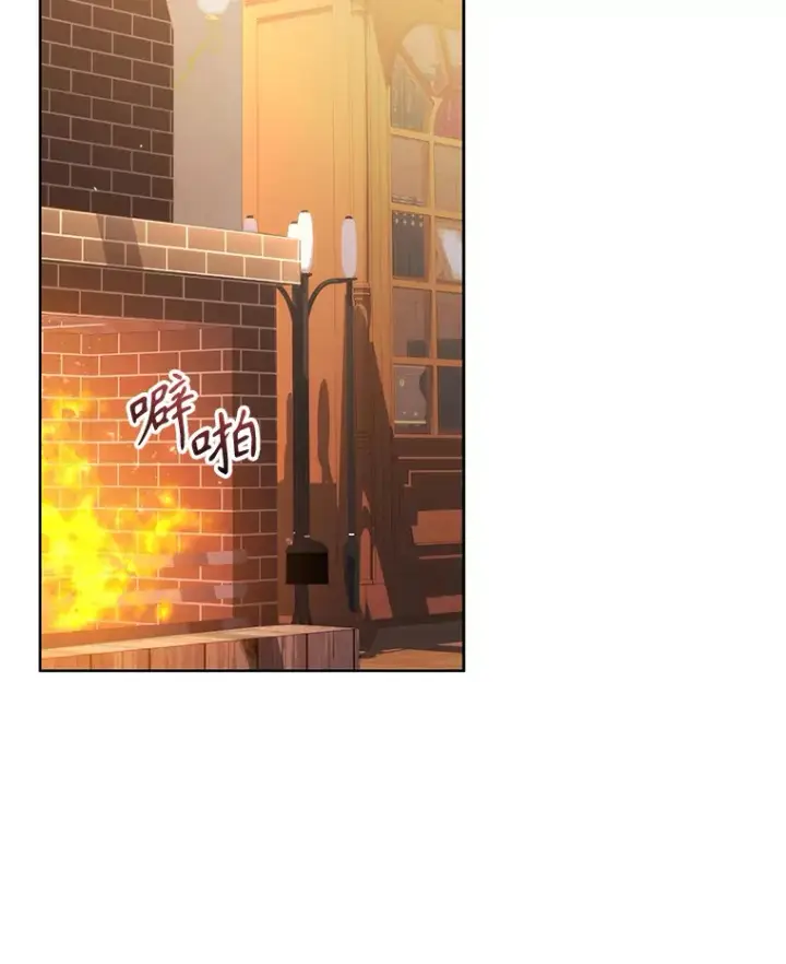 漫画《乙女游戏中的女仆想辞职》52.中断幸福第87张图