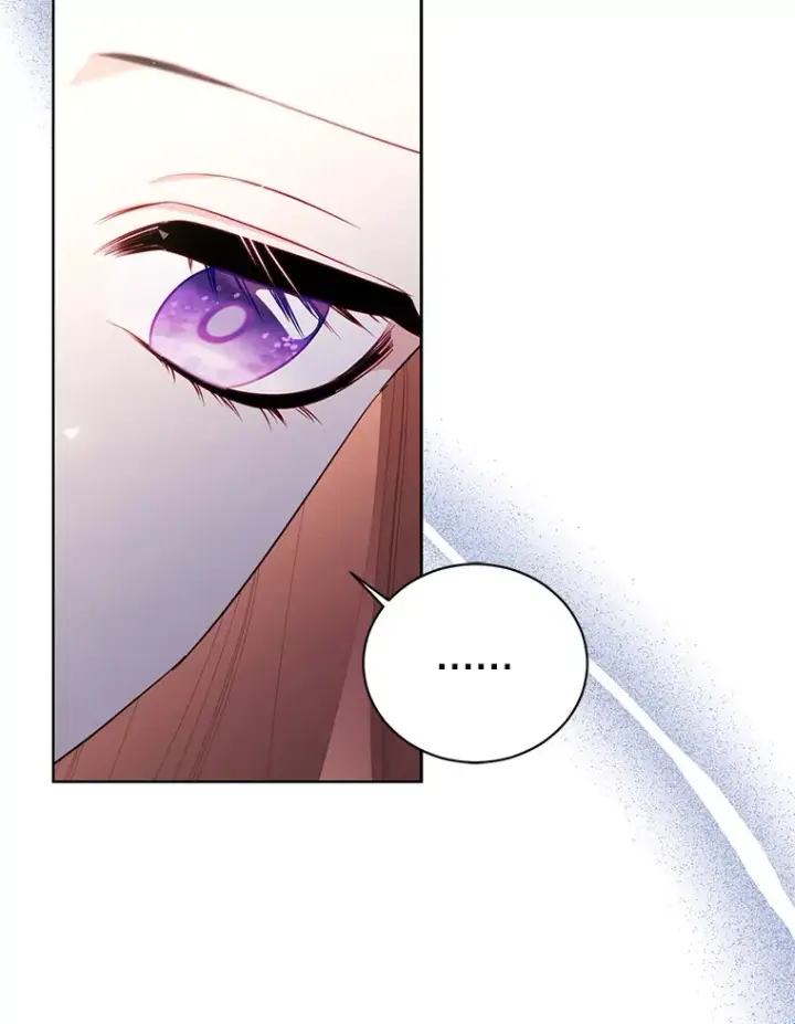 漫画《乙女游戏中的女仆想辞职》53.终结痛苦第79张图