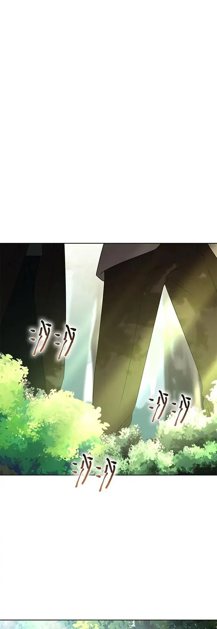 漫画《因为厌世才结婚》第7话第53张图