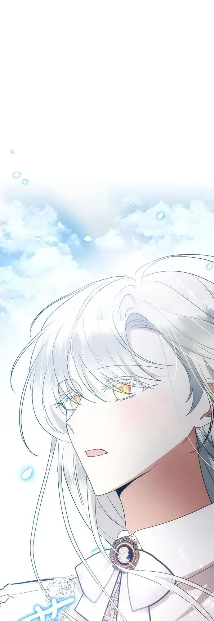 漫画《因为厌世才结婚》第9话第40张图