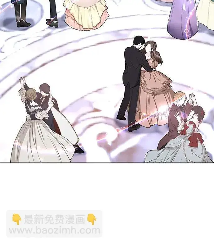 漫画《因为厌世才结婚》第10话第49张图