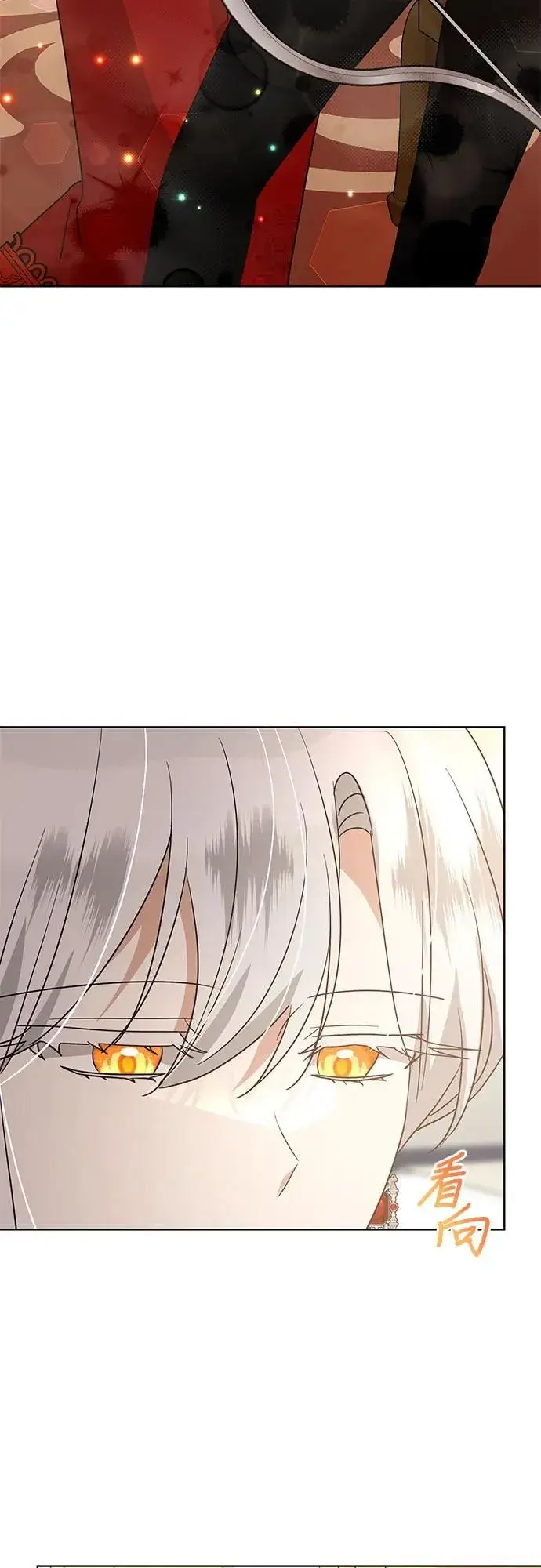 漫画《因为厌世才结婚》第18话第37张图