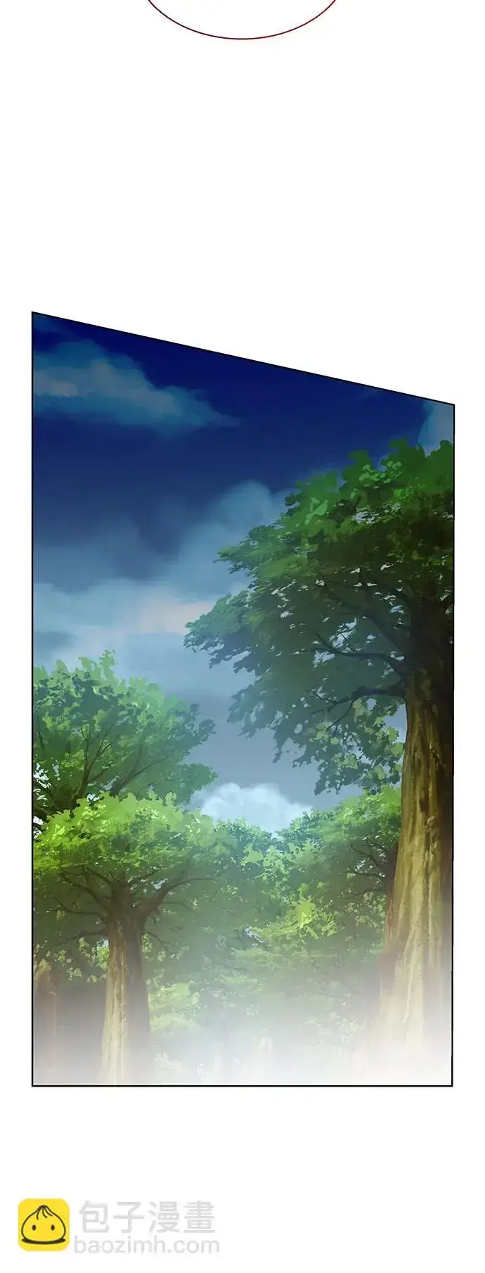 漫画《因为厌世才结婚》第19话第37张图