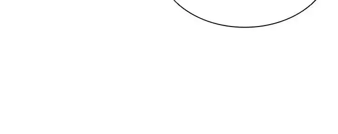 漫画《因为厌世才结婚》第19话第54张图