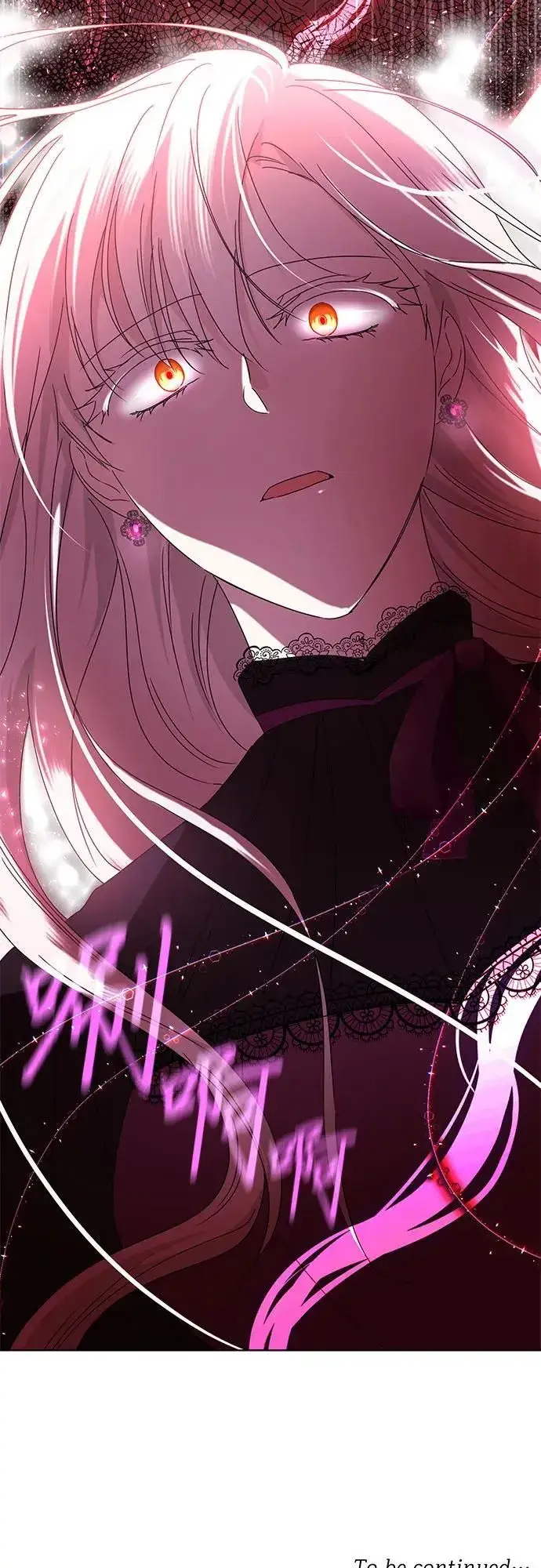 漫画《因为厌世才结婚》第4话第72张图