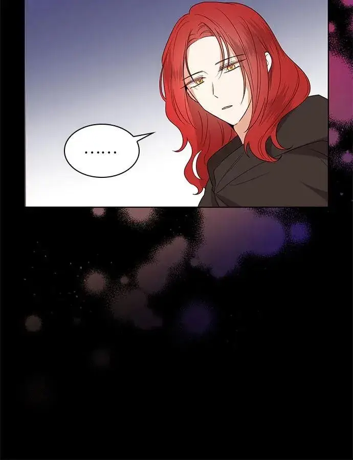 漫画《因为厌世才结婚》第5话第56张图