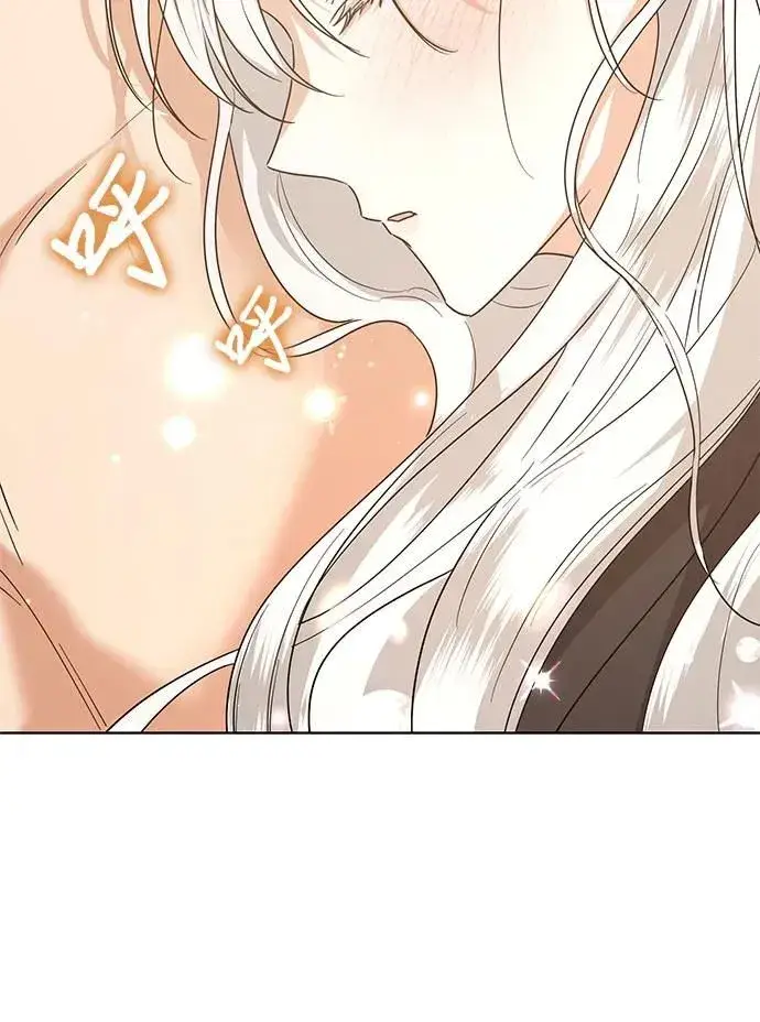 漫画《因为厌世才结婚》第6话第32张图