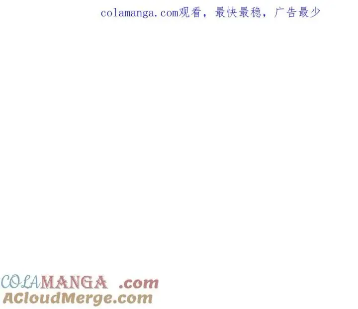 漫画《一切都在孩子脚下》第60话 两小只一起被抓第172张图