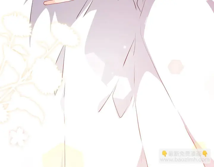 漫画《一切都在孩子脚下》第71话 四个孩子一张床第168张图
