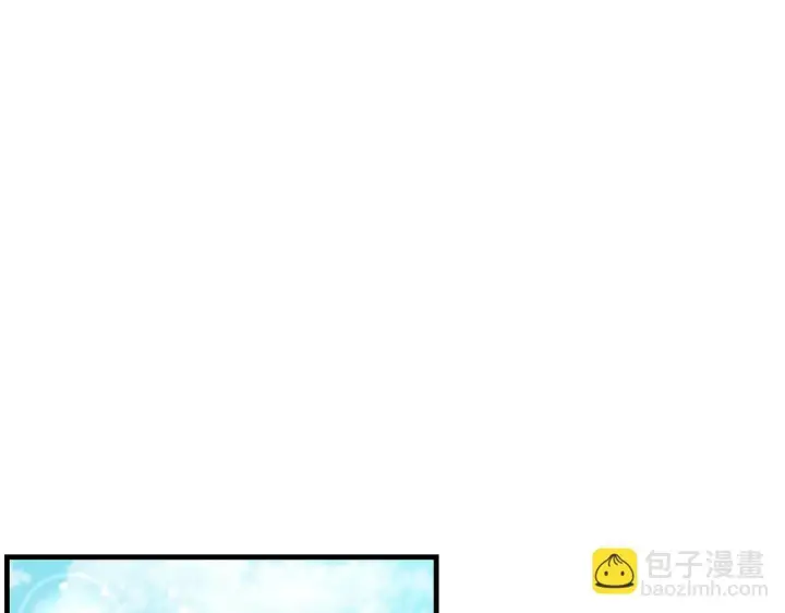 漫画《一切都在孩子脚下》第74话 偷偷用爱情灵药第139张图