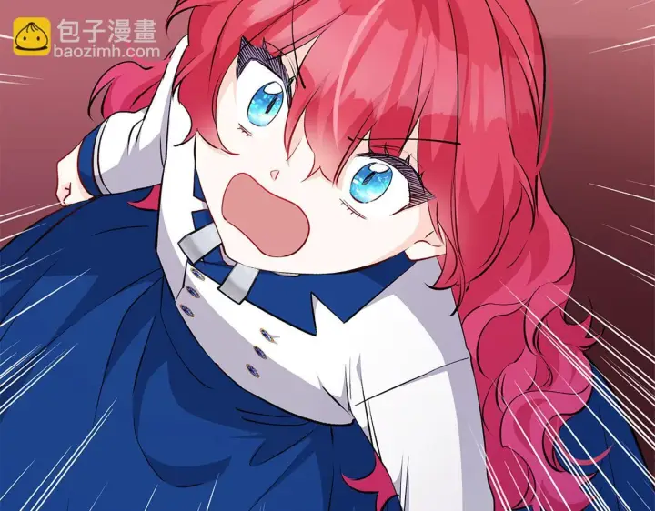 漫画《一切都在孩子脚下》第74话 偷偷用爱情灵药第144张图
