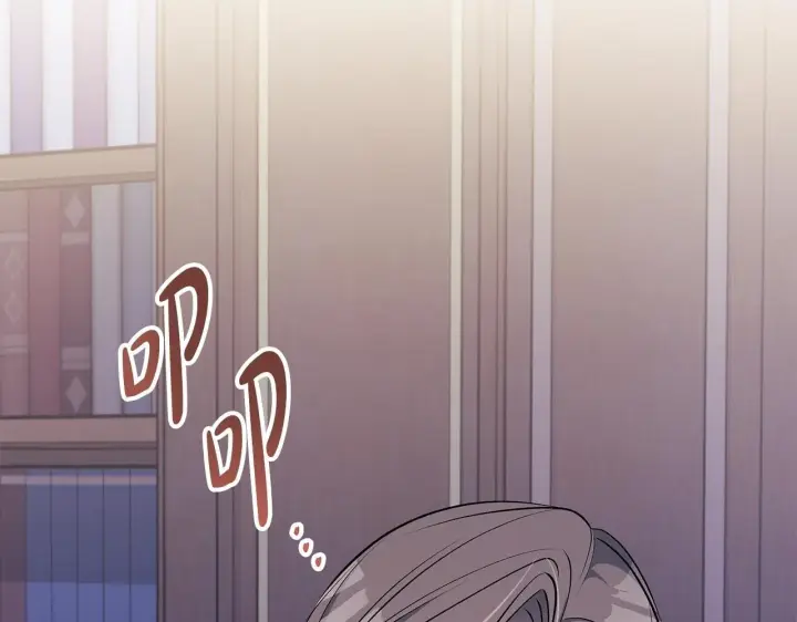 漫画《一切都在孩子脚下》第74话 偷偷用爱情灵药第157张图