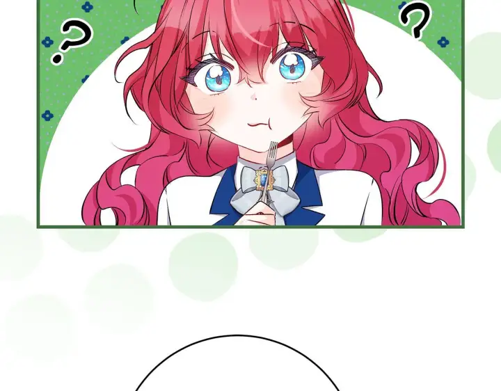 漫画《一切都在孩子脚下》第74话 偷偷用爱情灵药第22张图
