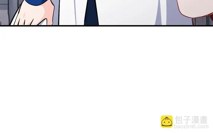 漫画《一切都在孩子脚下》第74话 偷偷用爱情灵药第56张图