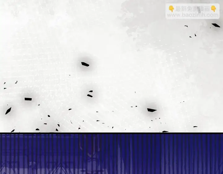 漫画《一切都在孩子脚下》第74话 偷偷用爱情灵药第9张图