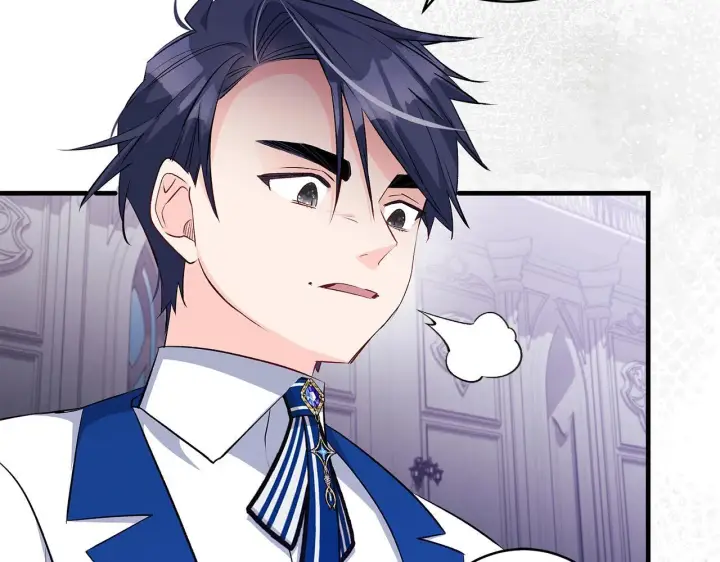 漫画《一切都在孩子脚下》第74话 偷偷用爱情灵药第90张图