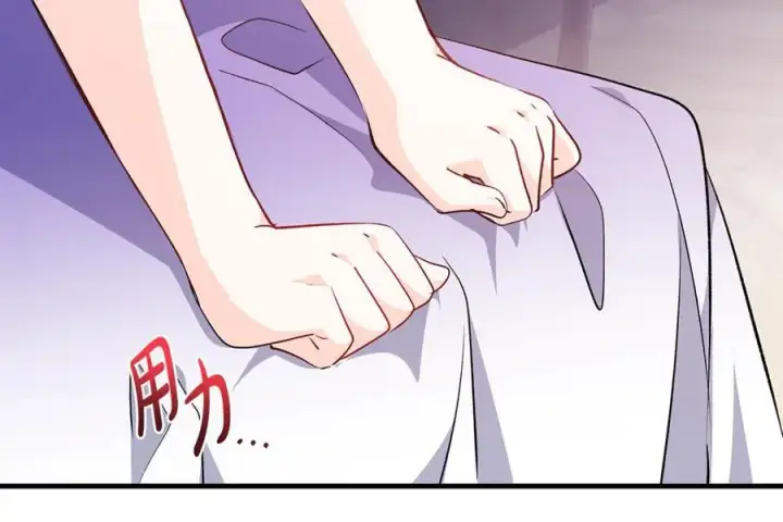 漫画《一切都在孩子脚下》第84话 我必须要看镜子第15张图