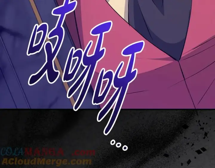 漫画《一切都在孩子脚下》第84话 我必须要看镜子第161张图