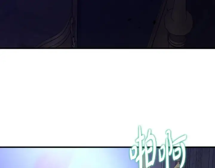 漫画《一切都在孩子脚下》第84话 我必须要看镜子第170张图