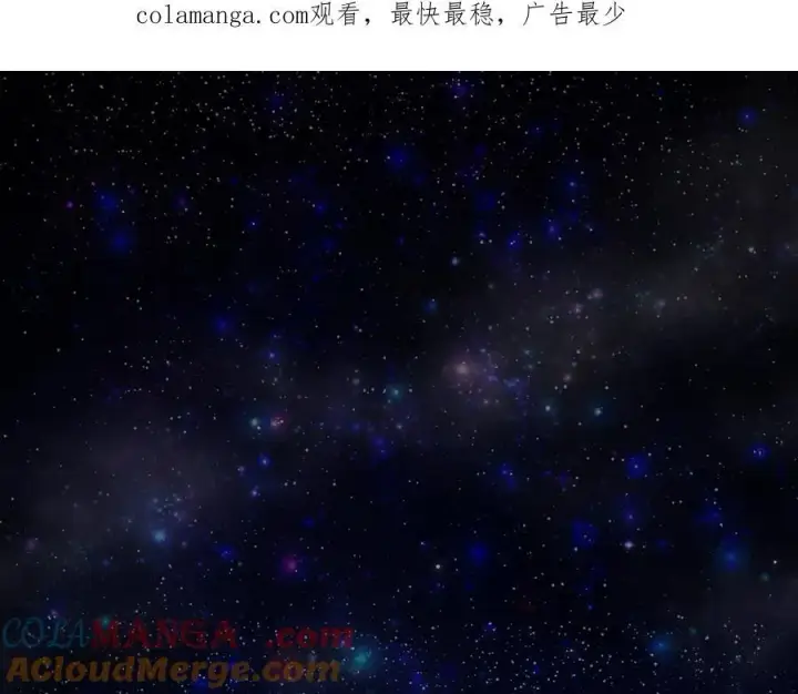 漫画《一切都在孩子脚下》第84话 我必须要看镜子第196张图