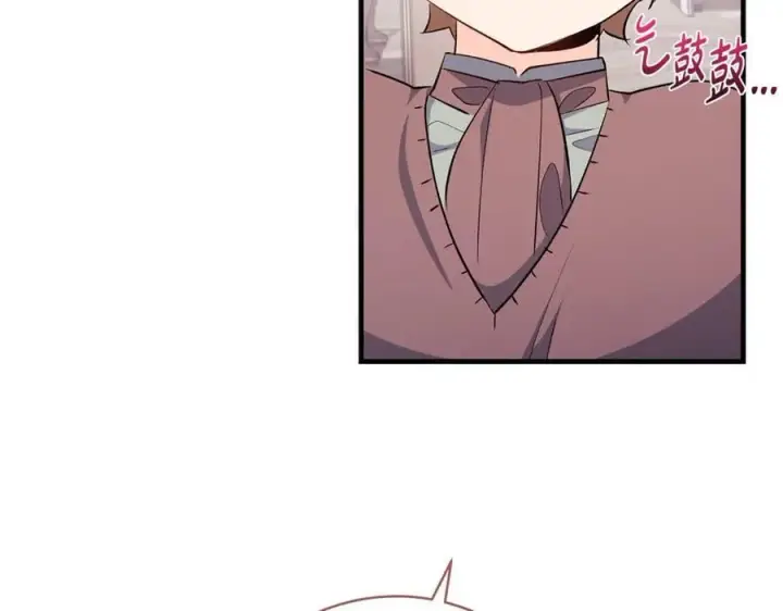 漫画《一切都在孩子脚下》第84话 我必须要看镜子第46张图
