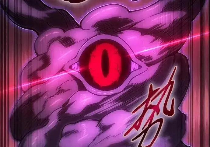 漫画《以王之力重生》第144话第105张图