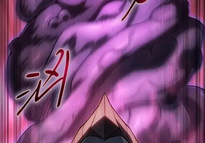 漫画《以王之力重生》第144话第106张图