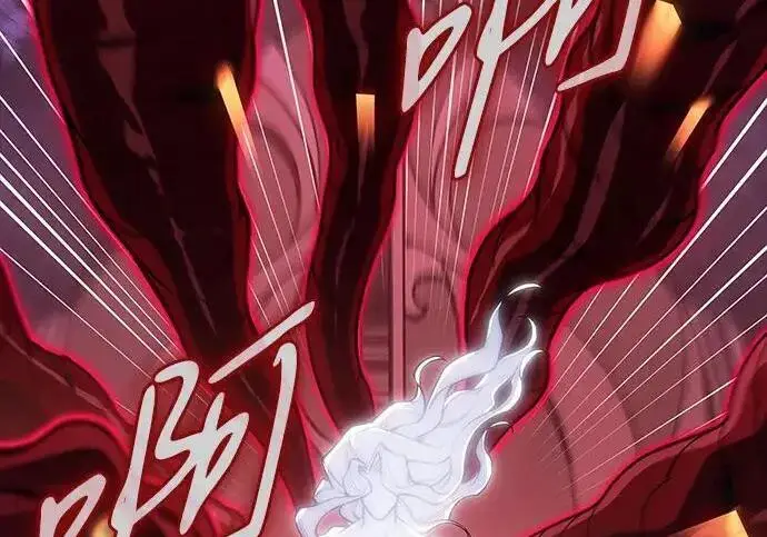 漫画《以王之力重生》第144话第119张图